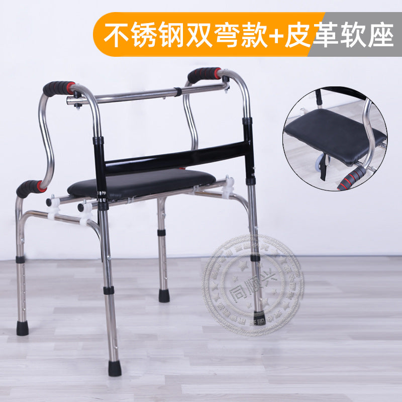 Sturdy Stainless Steel Disabled Mobility Aids 338