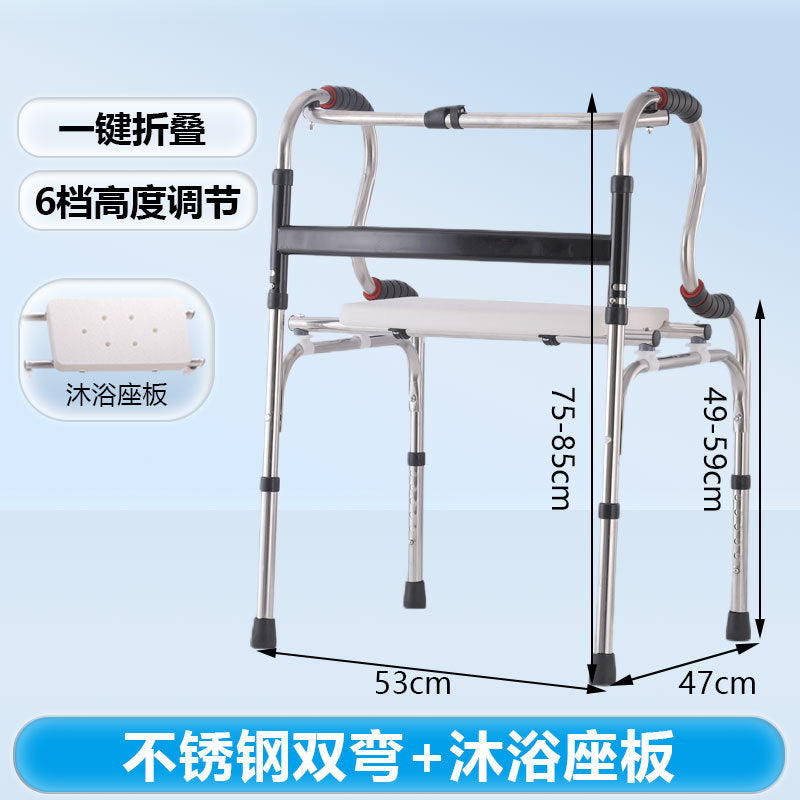 Sturdy Stainless Steel Wheelchair for Disabled Mobility Aids G款不锈钢双弯%2B沐浴座板