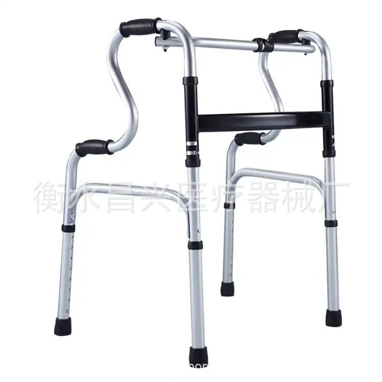 Portable Foldable Folding Walker 03