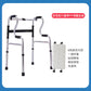 Sturdy Folding Walker for Elderly & Disabled 双弯助行器带pp侧翻坐板