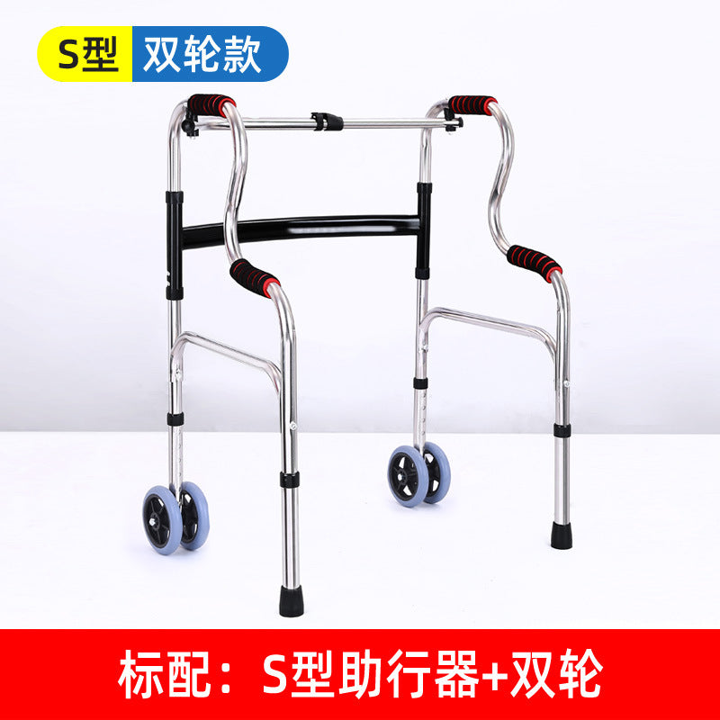 Sturdy Stainless Steel Mobility Aid for Disabled 22管双弯加灰色双轮