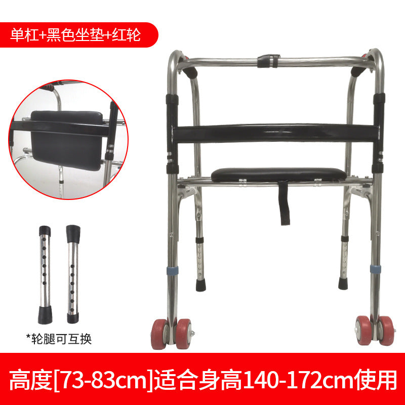 Adjustable, Foldable, Anti-slip Folding Walker for Shower Chair 5212323102472