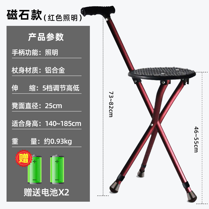 Sturdy, Portable, Foldable Walking Canes for Seniors GZDLHJCSKT1TRH2