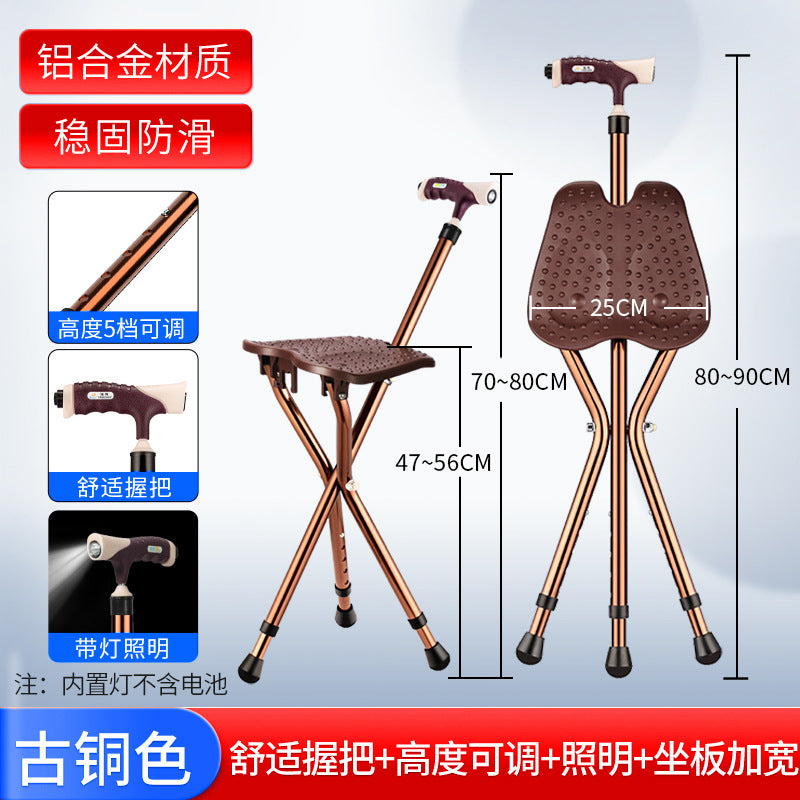 Lightweight Folding Walker with Seat for Elderly and Disabled 03 古铜色+握把带灯+加大座板