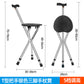 Adjustable Aluminum Walking Canes for Seniors T型把手银色（可以调高）