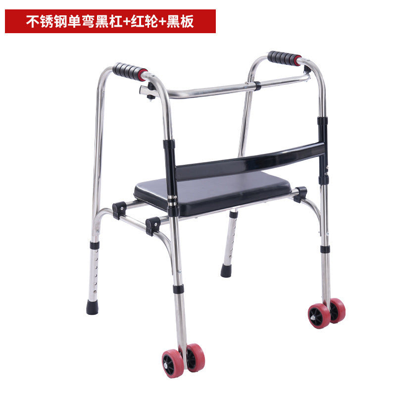 Sturdy, Portable, Adjustable Disabled Mobility Aids for Elderly 不锈钢单弯黑杠+红轮+黑板