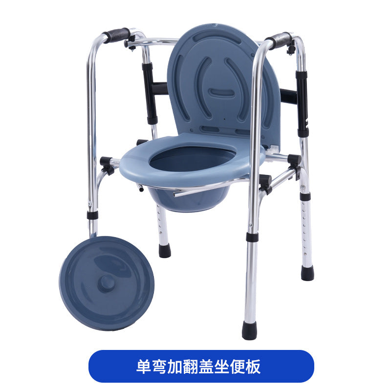 Sturdy Aluminium Commode Chair for Mobility Aid 单弯加翻盖坐便板