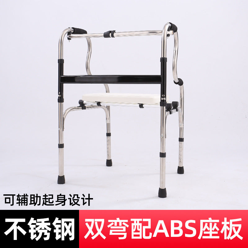 Sturdy Folding Walker for Elderly Aid 不锈钢双弯配洗澡座板