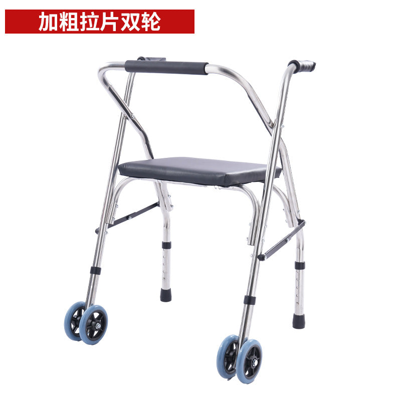 Adjustable Folding Walker with Stainless Steel Tubes 加粗拉片双轮 白