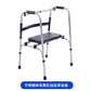 Portable Folding Walker for Elderly 不锈钢单弯黑杠加皮革坐板