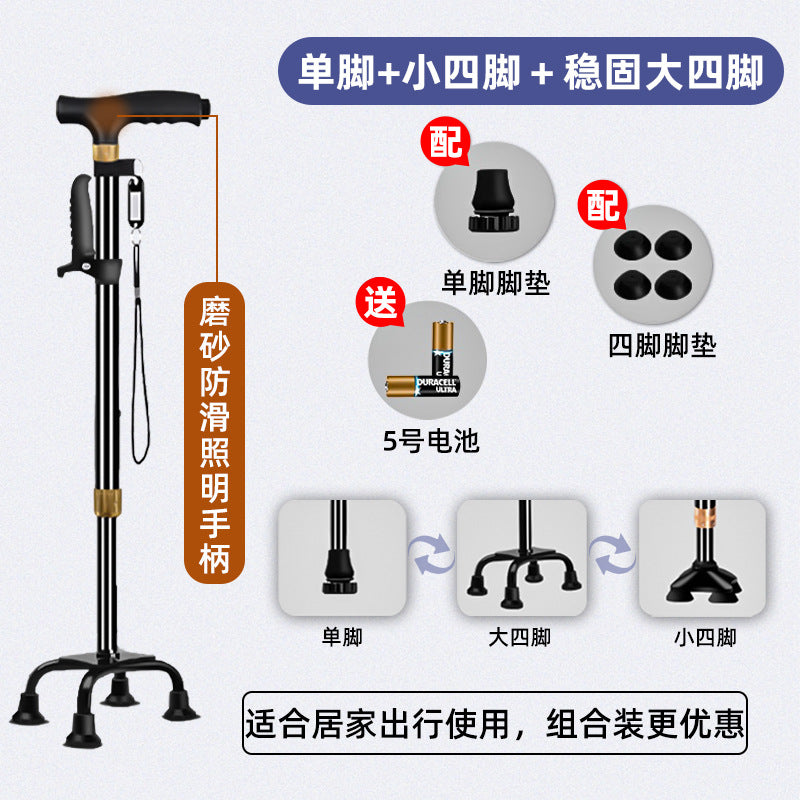 Adjustable Lightweight Multifunctional Walking Canes for Seniors LRSZMSZM1JXZX4GDD4