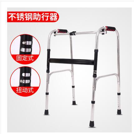 Sturdy Stainless Folding Walker for Elderly Rehabilitation 346170238