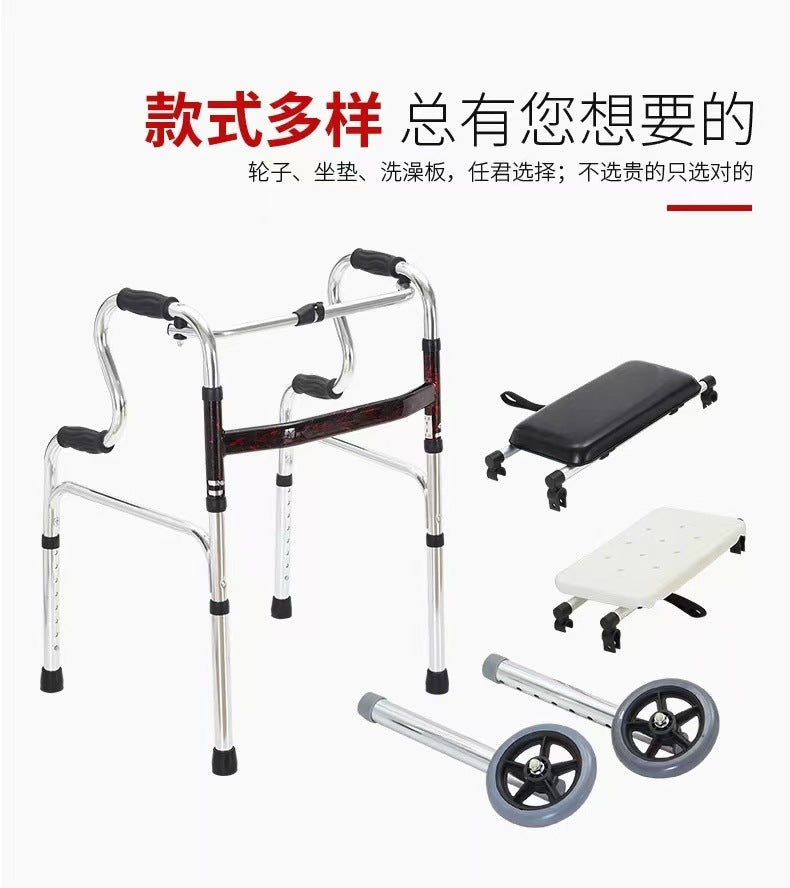 Adjustable Aluminum Folding Mobility Aids for Disabled 带轮轮 雾银