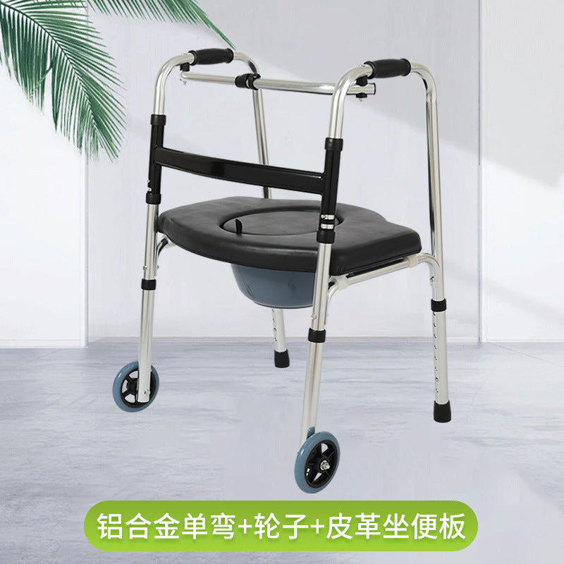 Adjustable Aluminum Alloy Mobility Aids for Disabled 单弯+单轮+皮革坐便板