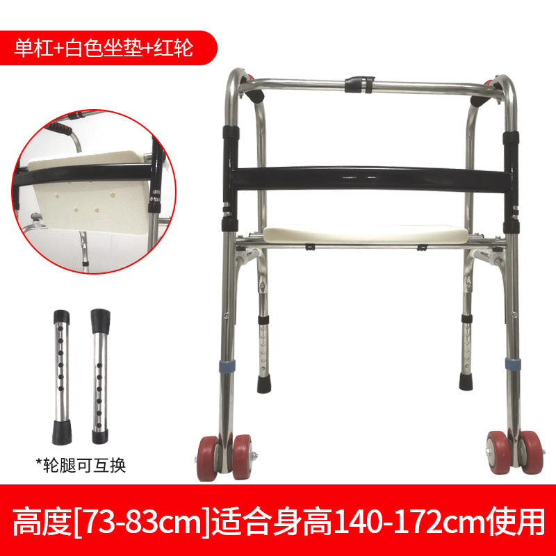 Adjustable, Foldable, Anti-slip Folding Walker for Shower Chair 5212323102474