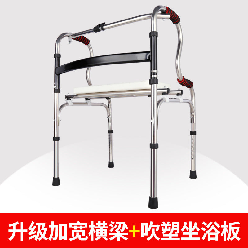 Sturdy Disabled Mobility Aids for Elderly 双弯+沐浴板