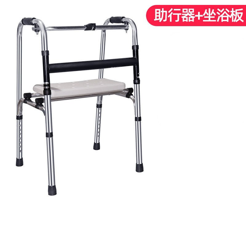 Adjustable Folding Walker for Elderly 单弯带坐板