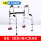 Sturdy Stainless Steel Mobility Aid for Disabled 22管双弯加红色双轮