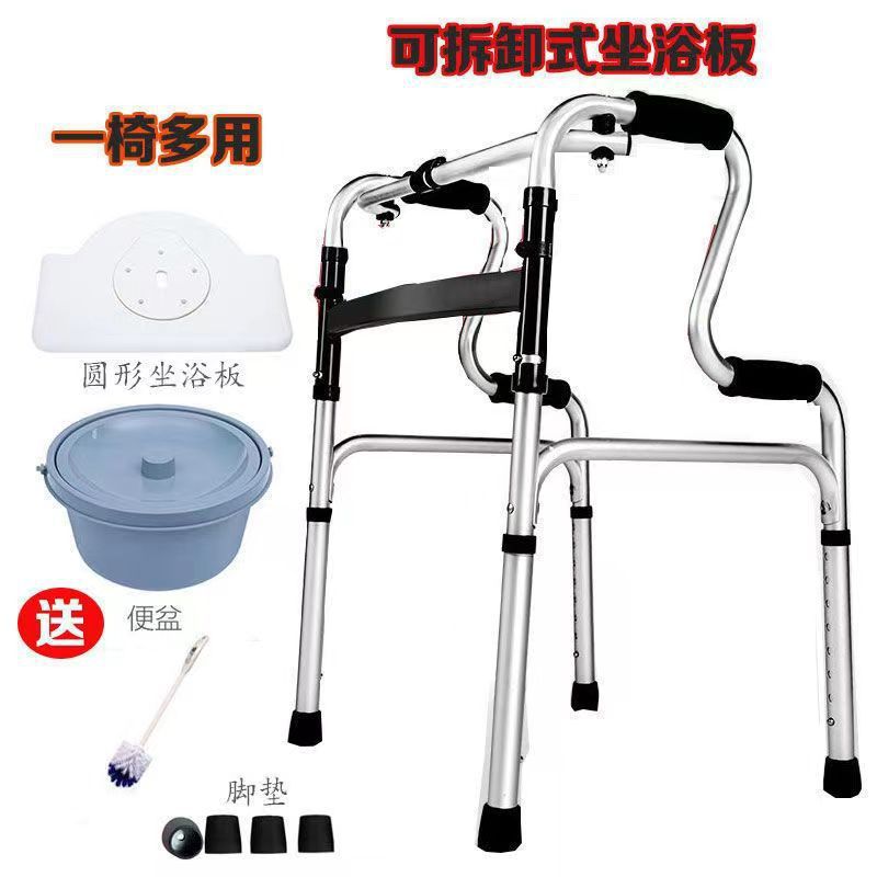 Sturdy Elderly Mobility Aids for Disabled 