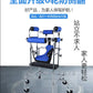 Adjustable, Portable, Stable Disabled Mobility Aids for Adults and Elderly 六轮双腋