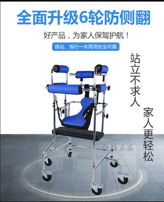 Adjustable, Portable, Stable Disabled Mobility Aids for Adults and Elderly 六轮双腋