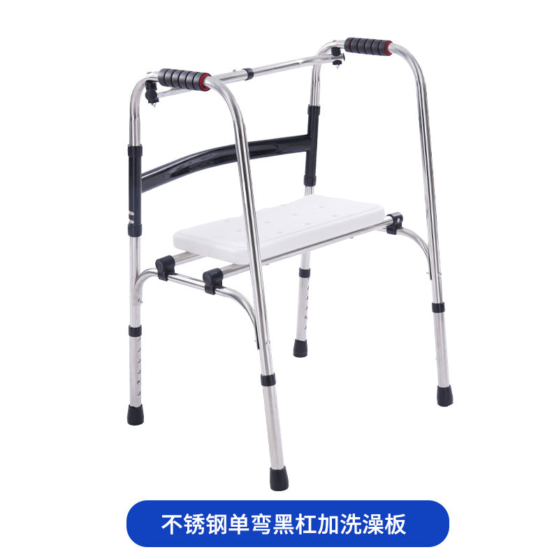 Portable Folding Walker for Elderly 不锈钢单弯黑杠加洗澡板