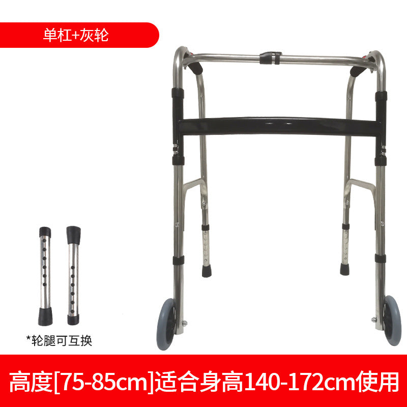 Adjustable, Foldable, Anti-slip Folding Walker for Shower Chair 5212323102473