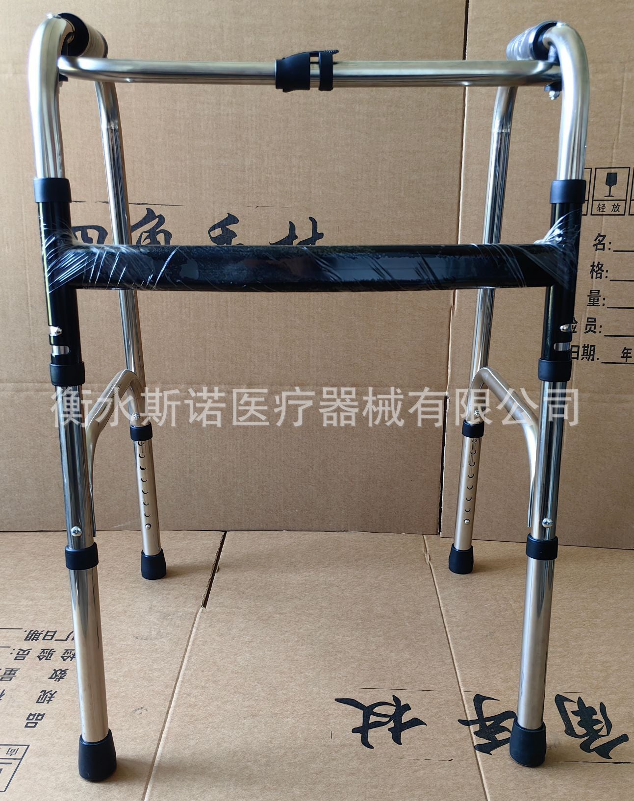 Sturdy Stainless Steel Mobility Aid for Disabled 25管不锈钢直弯