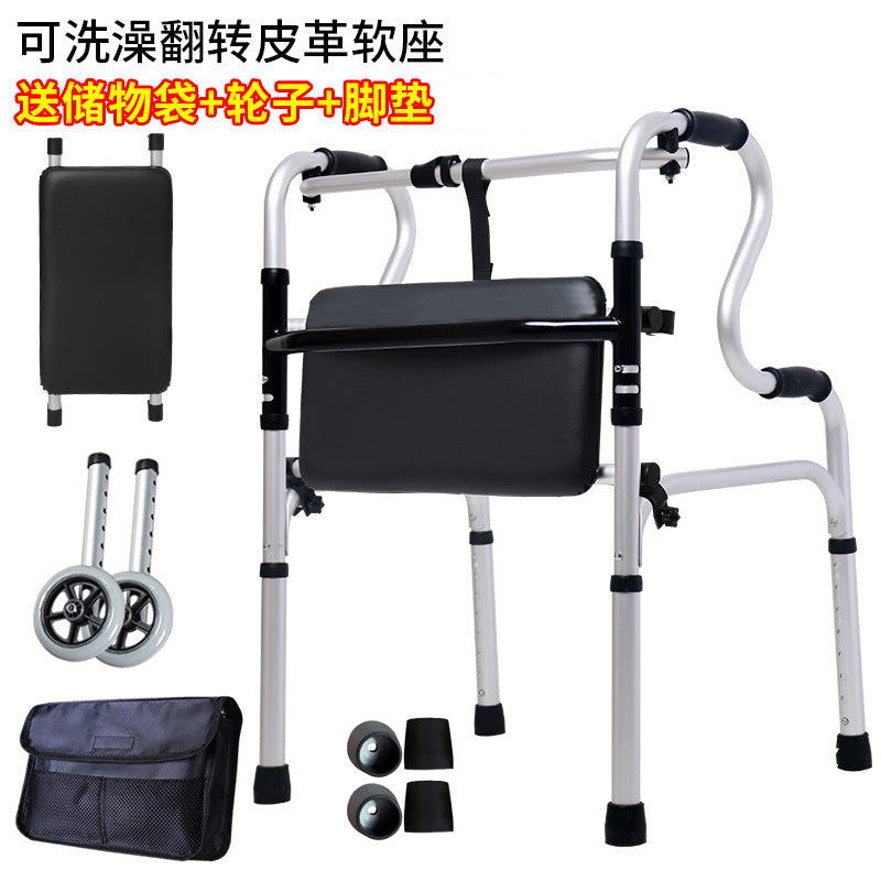 Portable Folding Aluminum Walker for Elderly YC8204NDLH-PA