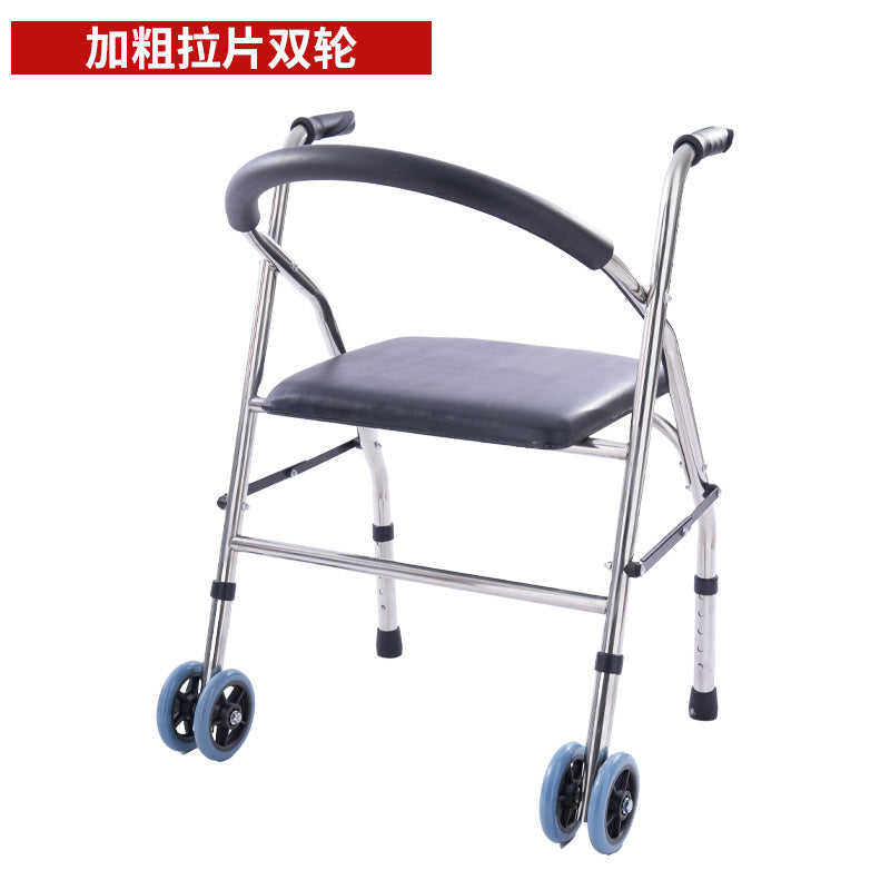 Adjustable Folding Walker with Stainless Steel Tubes 加粗拉片圆靠背双轮 白