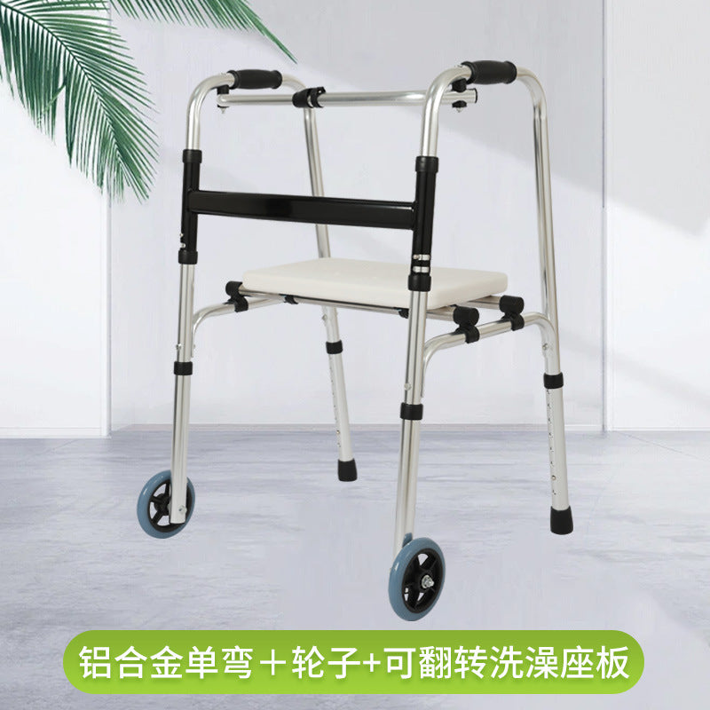 Adjustable Aluminum Alloy Mobility Aids for Disabled 单弯+单轮+洗澡座板