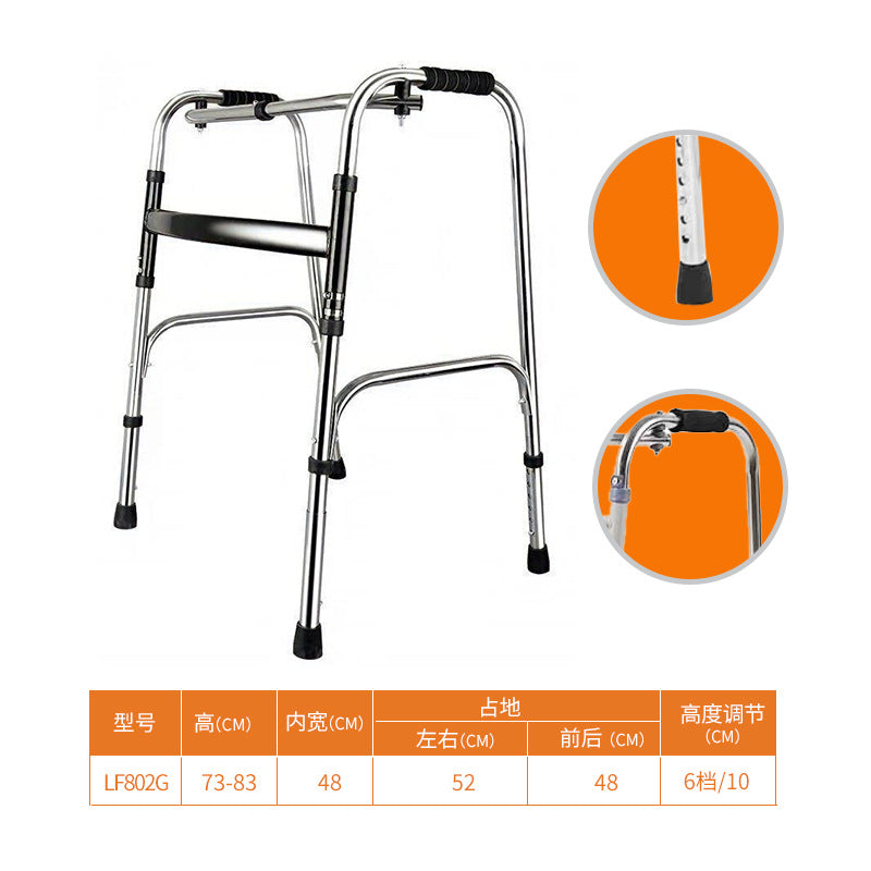 Adjustable Portable Folding Walker for Elderly 802G黑