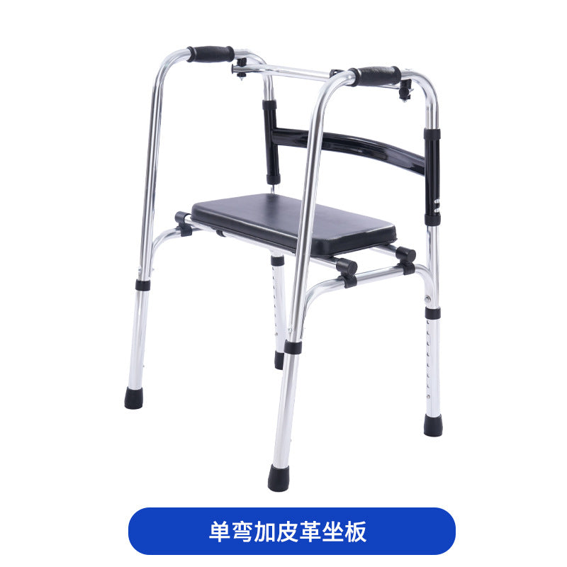 Sturdy Aluminium Commode Chair for Mobility Aid 单弯加皮革座板