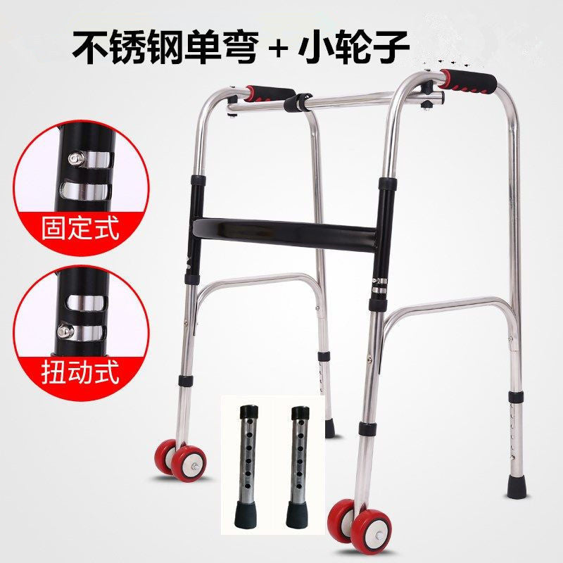 Lightweight Portable Disabled Mobility Aids 不锈钢单弯带小轮 默认