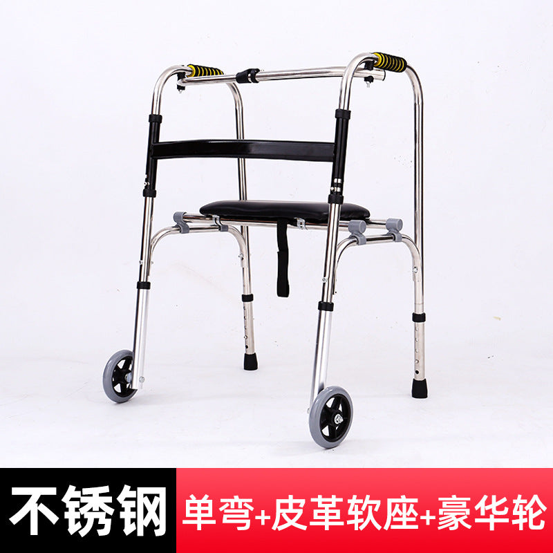 Adjustable Portable Folding Walker for Elderly 不锈钢单弯配皮革座板+脚轮