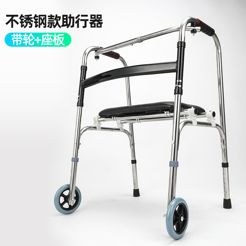 Sturdy Folding Walker for Elderly Aid 不锈钢单弯配皮革座板+脚轮