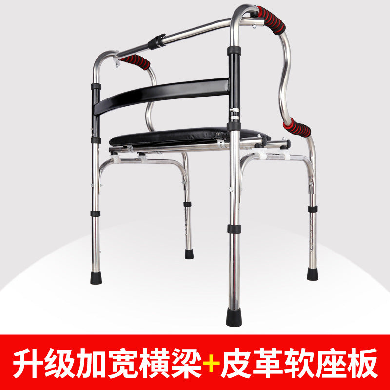 Sturdy Disabled Mobility Aids for Elderly 双弯+皮面