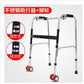 Sturdy Stainless Folding Walker for Elderly Rehabilitation 610738314